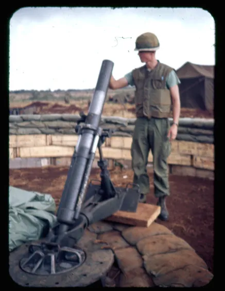 M30 107 mm mortar, Rifled 107 mm heavy mortar, Artillery - view 1
