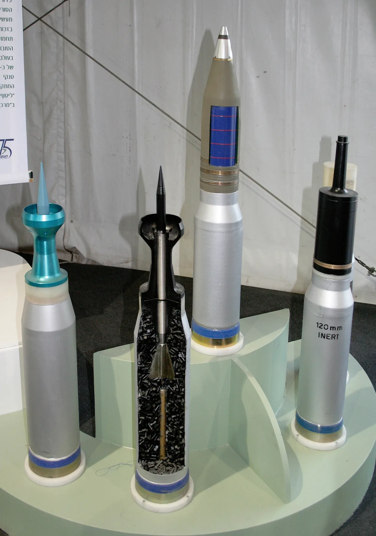 M325 120 mm tank projectile, 120 mm HEAT-MP-T tank cartridge, Tanks