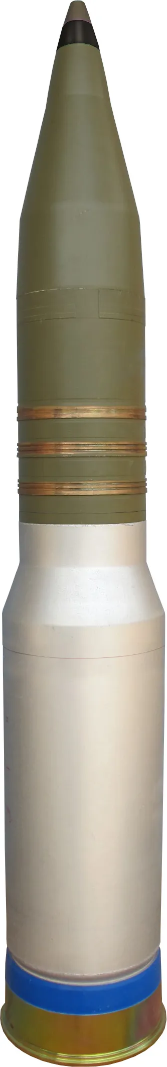 M339 120 mm multipurpose tank projectile, 120 mm HE-MP-T tank cartridge, Munitions - view 1