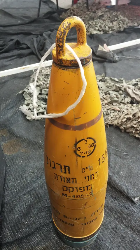 M485-series 155 mm illumination projectile, 155 mm illumination projectile, Artillery