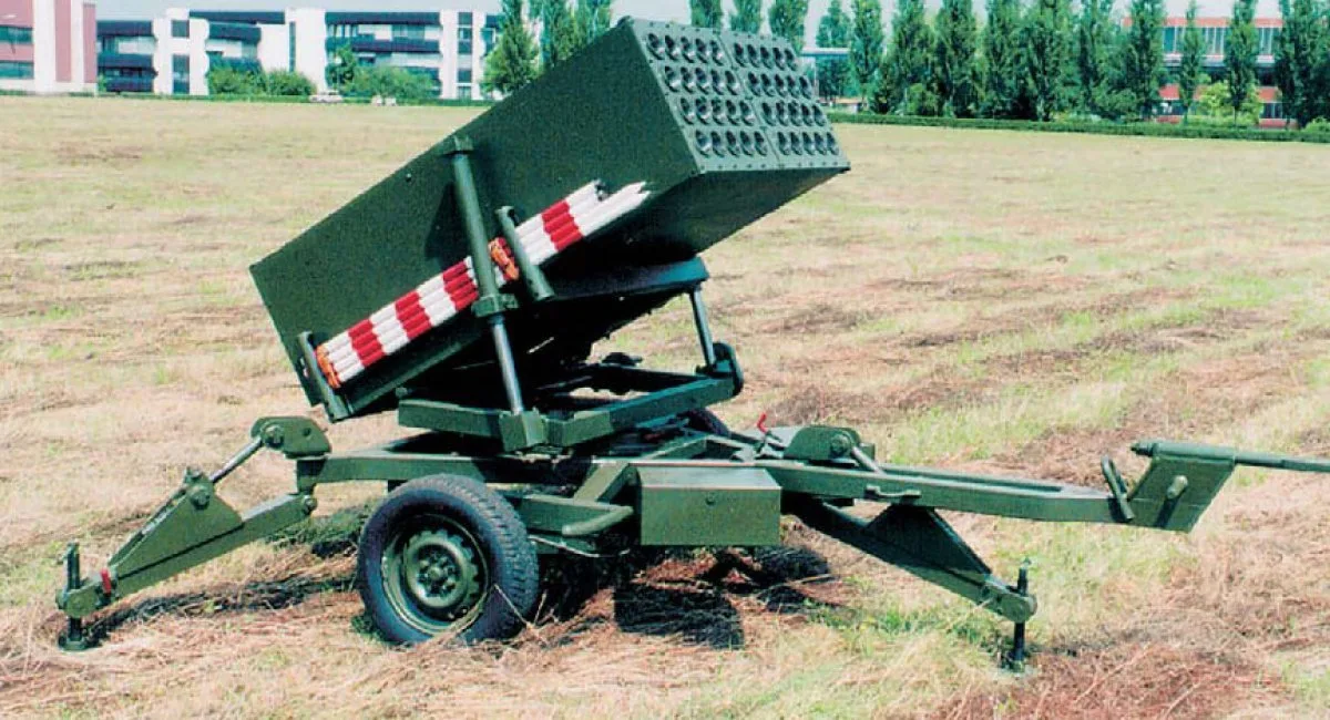 M93A3 Heron, 70 mm towed multiple rocket launcher, Artillery