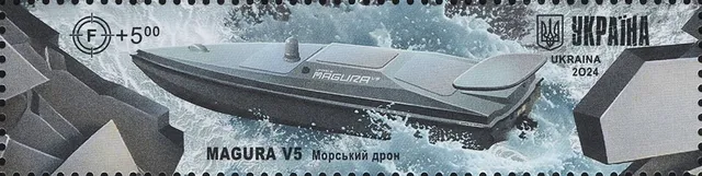 MAGURA V5, Unmanned surface vessel, Naval Systems - view 1