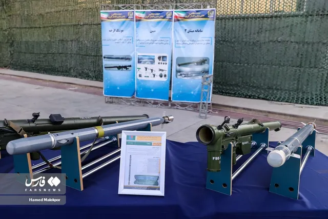 Misagh-1 MANPADS, Man-portable infrared-guided surface-to-air missile, Air Defense - view 2