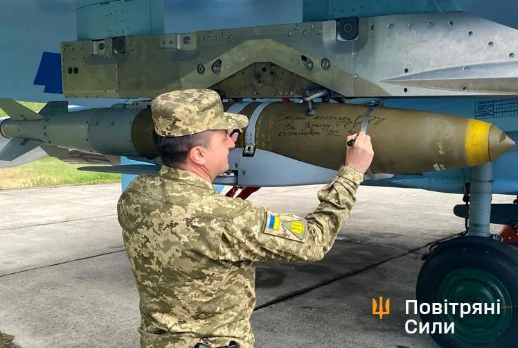 Mk-82 JDAM-ER, Extended-range GPS/INS-guided bomb, Munitions