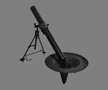 MMB17 mortar family, 60 mm, 81/82 mm, and 120 mm smoothbore mortar family, Artillery