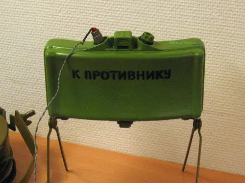 MON-50, Directional fragmentation antipersonnel mine, Infantry Weapons