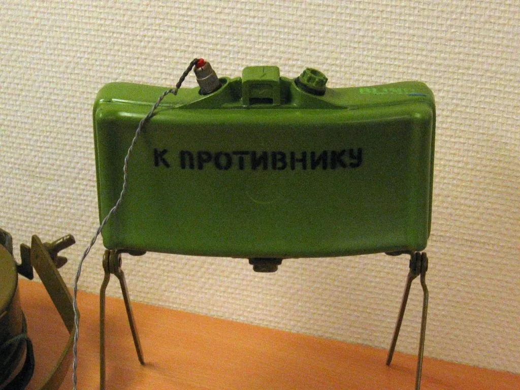MON-50, Directional fragmentation antipersonnel mine, Infantry Weapons - 2014 Russia-Ukraine War