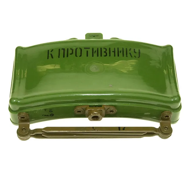 MON-50, Directional fragmentation antipersonnel mine, Infantry Weapons - view 1