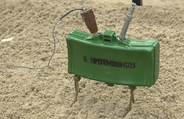 MON-50, Directional fragmentation antipersonnel mine, Infantry Weapons - view 2