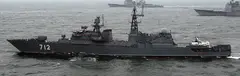 Neustrashimy-class frigate, Anti-submarine warfare frigate, Naval Systems
