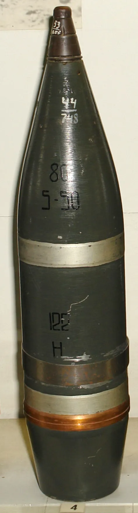 OF-462, 122 mm high-explosive fragmentation shell, Munitions - view 1