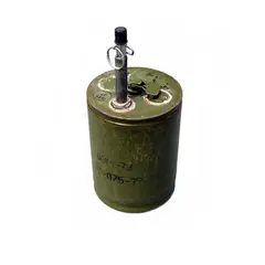 OZM-72, Bounding antipersonnel fragmentation mine, Infantry Weapons