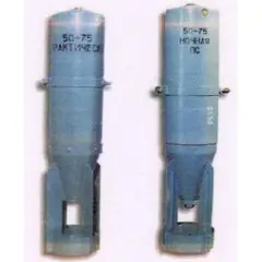 P-50-75 practice bomb, Practice bomb, Munitions