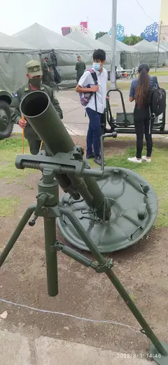 PM-43, 120 mm towed heavy mortar, Artillery