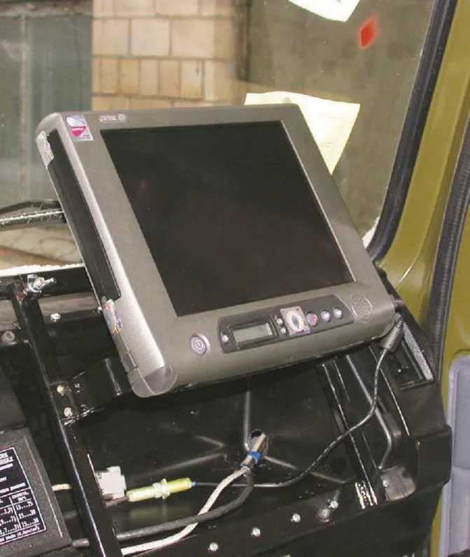 PNGK-1 mobile navigation-geodetic complex, Mobile navigation-geodetic support complex, Support Equipment