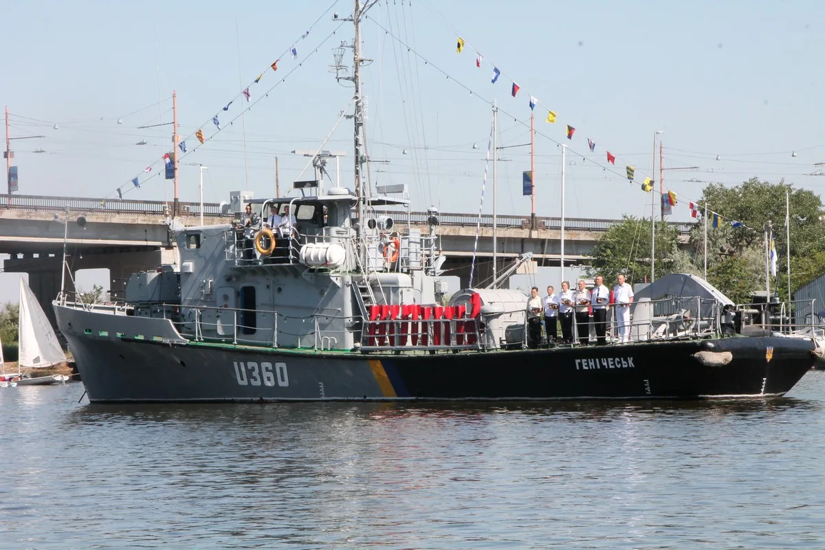Project 1258 Yevgenya-class minesweeper, Inshore minesweeper class, Naval Systems