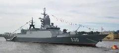Project 20380 / Steregushchiy-class corvette, Missile corvette, Naval Systems