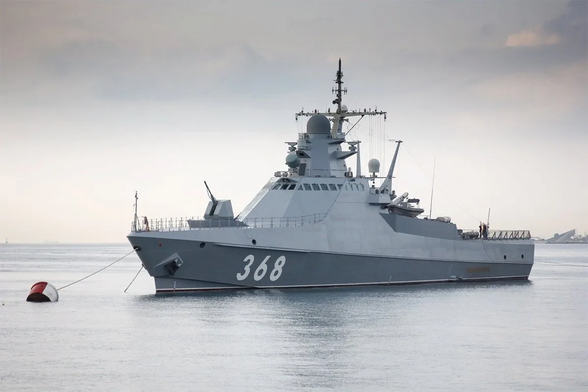 Project 22160 patrol ship, Large patrol ship, Naval Systems