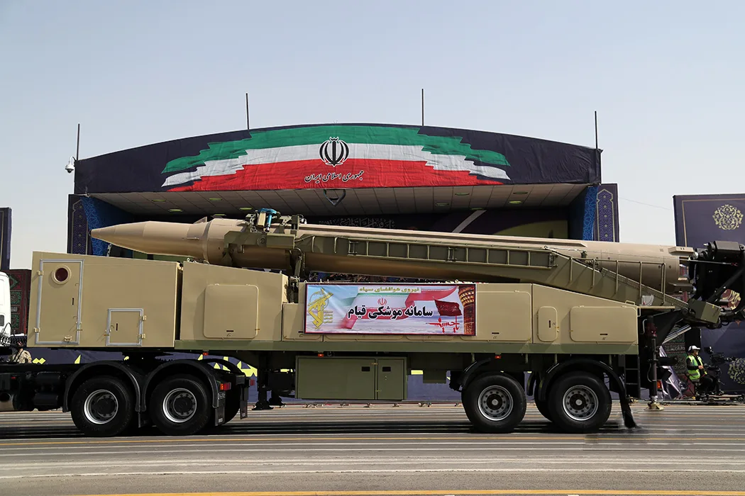 Qiam-1 / modified Qiam ballistic missile, Short-range ballistic missile, Artillery