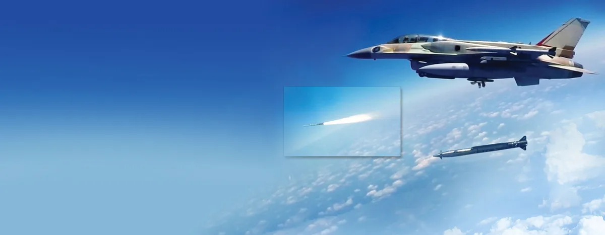 Rampage, Supersonic air-to-ground standoff missile, Munitions