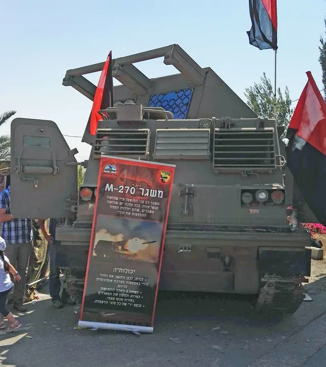 Romach / ACCULAR-122 precision rocket, 122 mm guided artillery rocket, Artillery - view 1