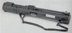 RPG-22, Disposable shoulder-fired anti-tank rocket launcher, Infantry Weapons
