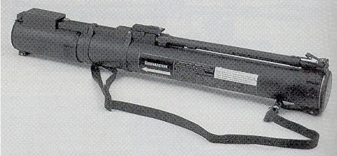 RPG-22, Disposable shoulder-fired anti-tank rocket launcher, Infantry Weapons - 2014 Russia-Ukraine War