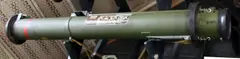 RPG-27 Tavolga, Disposable anti-tank rocket launcher, Infantry Weapons