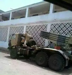 Sakr-40 multiple rocket launcher, 122 mm self-propelled multiple rocket launcher, Artillery
