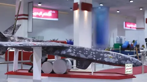 Samad-2 UAV, Reconnaissance and loitering munition UAV, Aircraft & UAVs