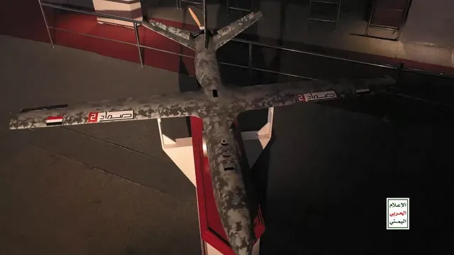 Samad-2 UAV, Reconnaissance and loitering munition UAV, Aircraft & UAVs - view 1