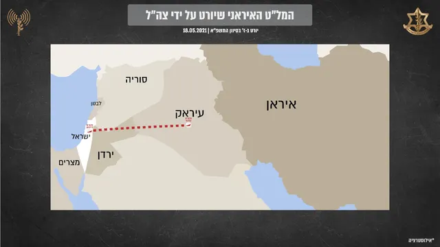 Samad-3 UAV, Long-range one-way attack UAV, Aircraft & UAVs - view 3