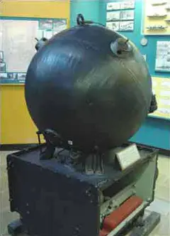 Sea mine, Naval mine, Munitions