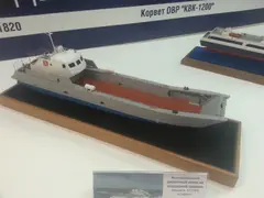 Serna-class landing craft (Project 11770), Air-cavity fast landing craft, Naval Systems
