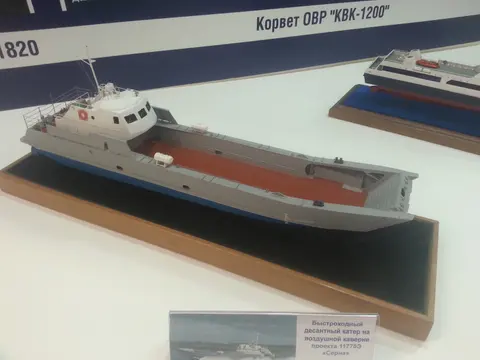 Serna-class landing craft (Project 11770), Air-cavity fast landing craft, Naval Systems
