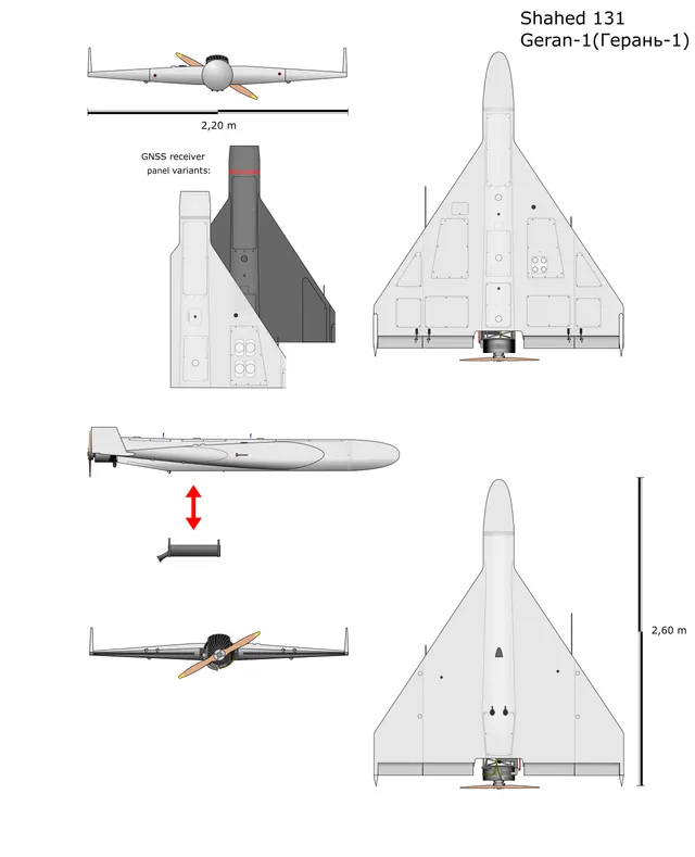 Shahed-131, Long-range one-way attack UAV, Aircraft & UAVs - view 1
