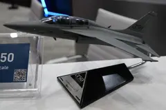 TF-50 Trainer Jet, Advanced trainer and light attack fighter proposal, Aircraft & UAVs