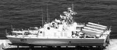 Tondar / Houdong missile boat, Fast attack missile boat, Naval Systems