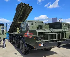 Tornado-S, 300 mm multiple launch rocket system, Artillery