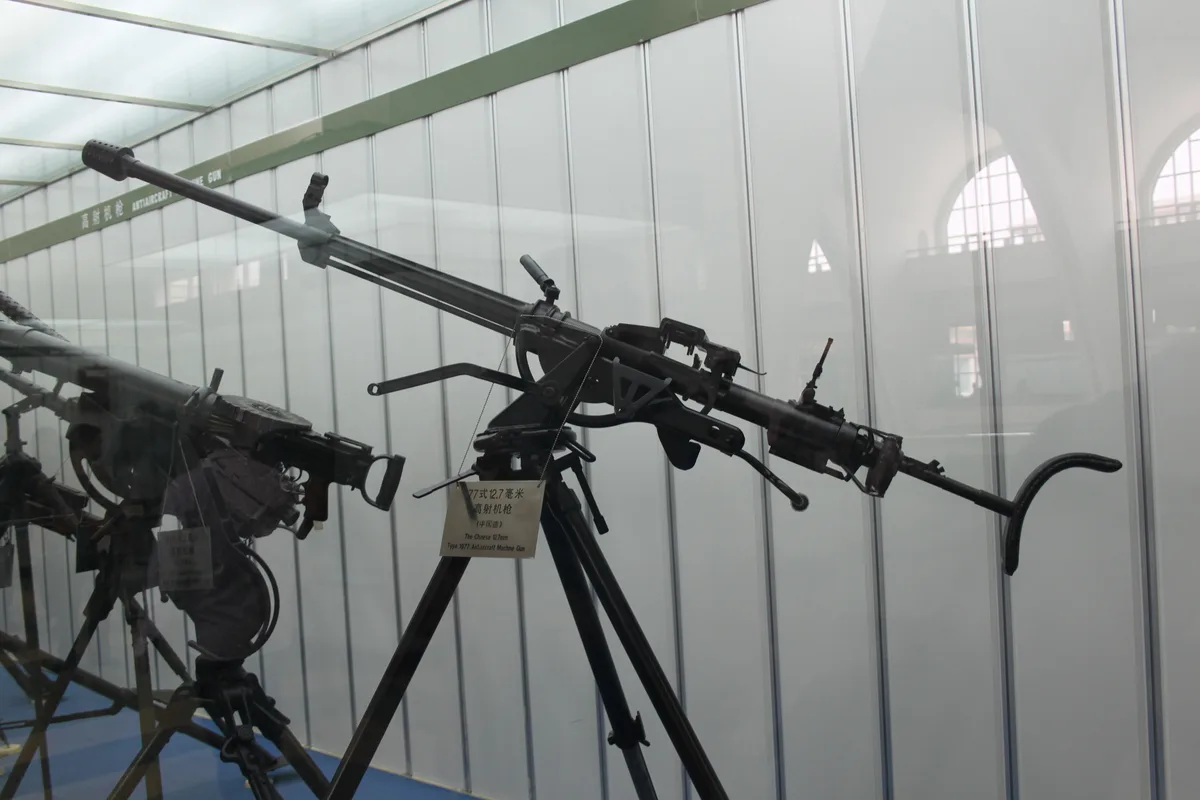 Type 77 heavy machine gun, 12.7 mm heavy machine gun, Infantry Weapons