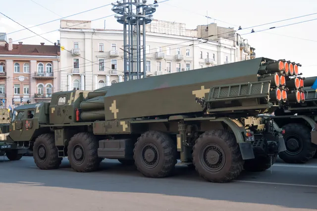 Vilkha, 300 mm guided multiple launch rocket system, Artillery - view 1