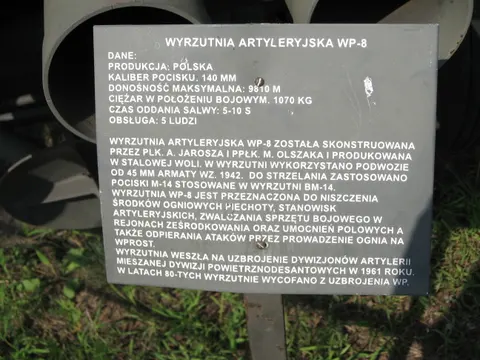 WP-8z, 140 mm eight-tube towed multiple rocket launcher, Artillery