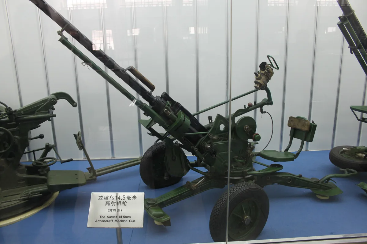 ZPU-1 anti-aircraft gun, Single-barrel 14.5 mm towed anti-aircraft gun, Air Defense - 2011 Syrian Civil War