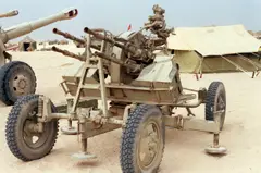 ZPU-4 anti-aircraft gun, 14.5 mm quadruple towed anti-aircraft gun, Air Defense