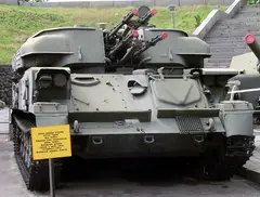 ZSU-23-4 Shilka, Tracked self-propelled anti-aircraft gun, Air Defense